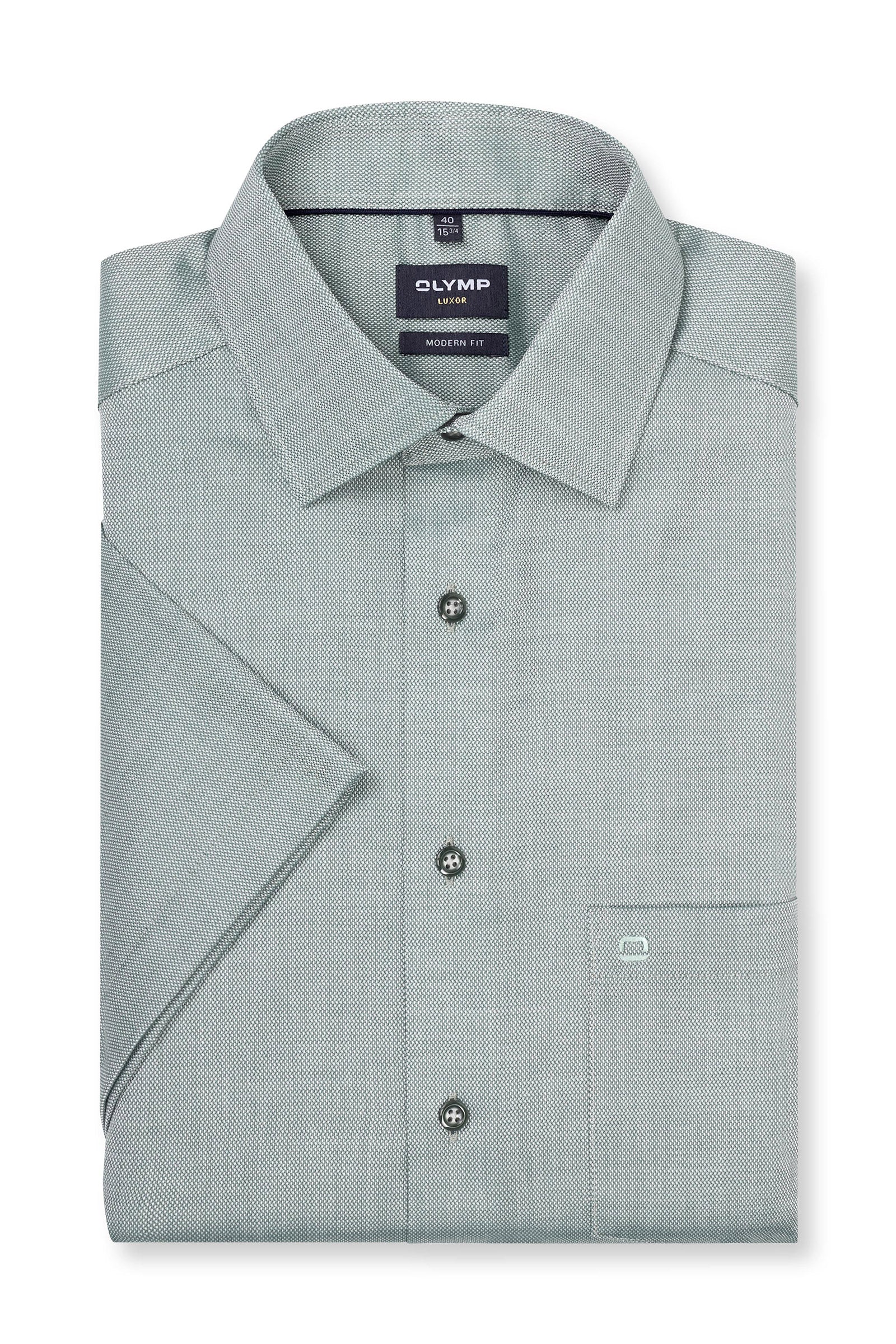Olymp Luxor Modern Fit Plain Short Sleeve Shirt - Green